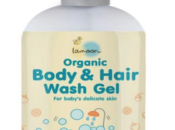 Must Have Bathroom Essentials Babies