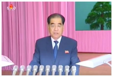 DPRK Premier and State Affairs Commission Vice Chairman Pak Pong Ju reads a letter sent to the meeting (Photo: Korean Central Television).
