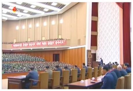 View from the platform of the national meeting of geological prospecting workers at the People's Palace of Culture in Pyongyang on September 25, 2016 (Photo: Korean Central Television).