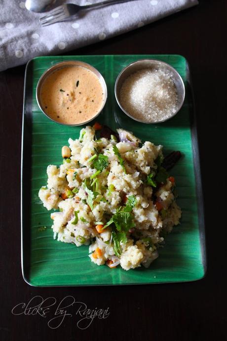 Rava Upma Recipe | Breakfast recipes rava-upma-recipe