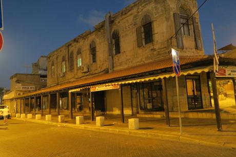 The Ancient and Modern City of Tel Aviv