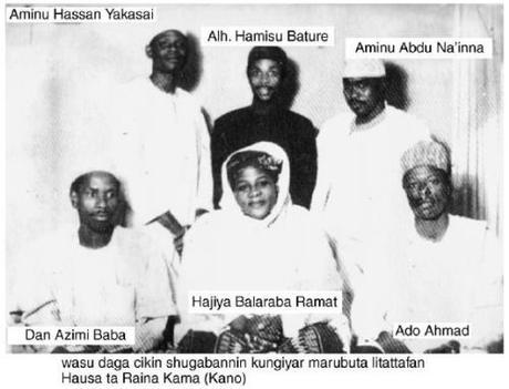 56 Years of Nigerian Literature: Balaraba Ramat Yakubu