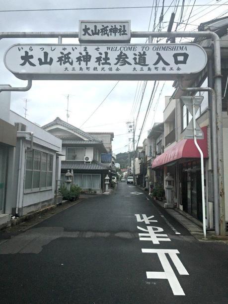 Omishima Island Japan