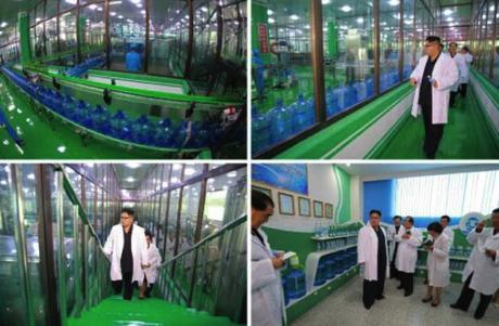Photos showing Kim Jong Un's visit to the Ryongaksan Spring Water Factory which appeared on the bottom right of the September 30, 2016 edition of the WPK daily newspaper Rodong Sinmun (Photos: Rodong Sinmun/KCNA).