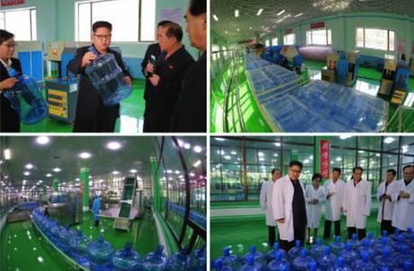 Photos show Kim Jong Un touring Ryongaksan Spring Water Factory and view of the factory which appeared on the bottom left of the front page of the September 30, 2016 edition of the WPK daily newspaper Rodong Sinmun (Photos: KCNA/Rodong Sinmun).