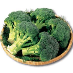 Grab Fresh Groceries And Dairy Products From Honestbee At Amazing Rates brocolli