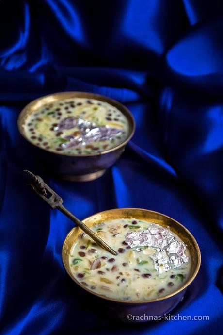 Basundi recipe, Basundi Recipe With Condensed Milk