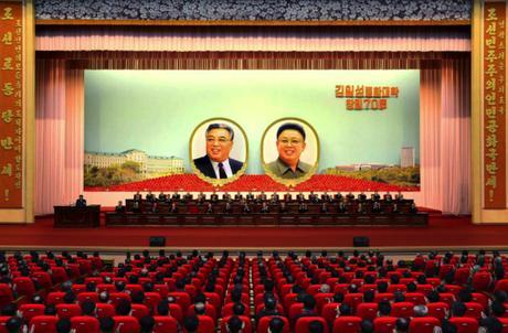 View of a central report meeting held on October 1, 2016 at the April 25 House of Culture to mark the 70th anniversary of Kim Il Sung University (Photo: Rodong Sinmun).