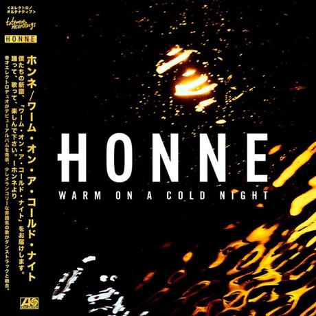 HONNE Celebrates Their North American Tour with New Twist on an Old Favorite [Stream]