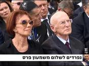 David D'Or Singing Avinu Malkeinu Shimon Peres Funeral (video)