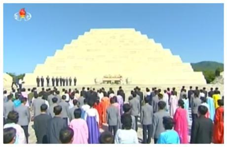 View of the ceremony (Photo: Korean Central TV).