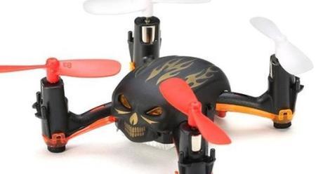 Mini Skull Quadcopter