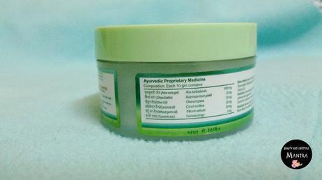 Review // Patanjali Aloe Vera Moisturizing Cream