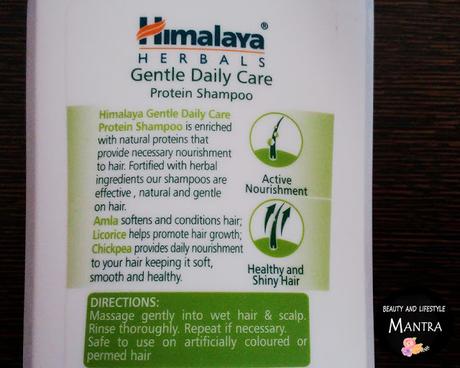 Review // Himalaya Herbals Gentle Daily Care Protein Shampoo