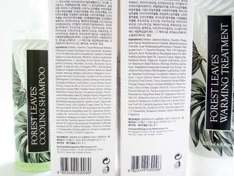 Jungle Botanics Forest Leaves Cooling Shampoo and Warming Treatment Review