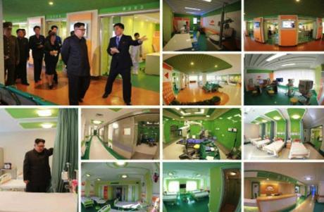 Views of Kim Jong Un's visit and the premises of the Ryugyo'ng Opthalmic Hospital (Photos: KCNA/Rodong Sinmun).