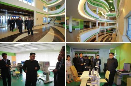 Kim Jong Un tours the Ryugyo'ng Opthalmic Hospital in east Pyongyang (Photos: Rodong Sinmun/KCNA).