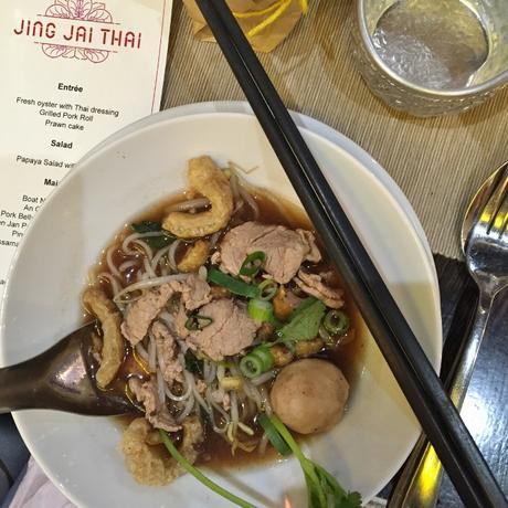 Boat Noodle Soup Jing Jai Thai Melbourne