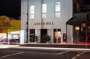 GreenHill Bar is located on Petrie Tce near Caxton Street. Photo: Judit Losh
