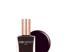 Your Nails With Exotic Winter Nail Paints