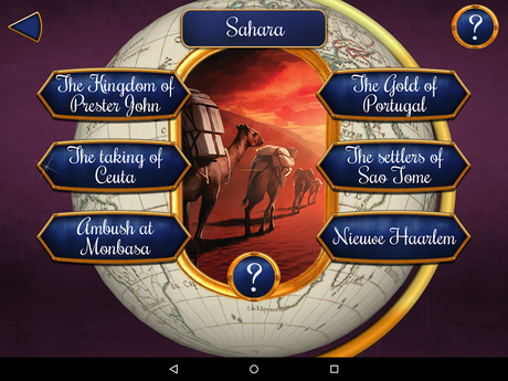 Splendor - screenshot