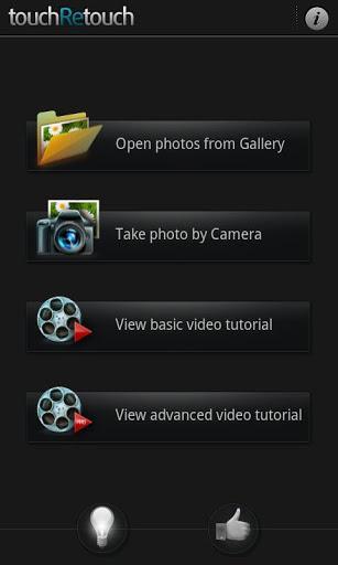 TouchRetouch v4.0.1 APK TouchRetouch v4.0.1 APK