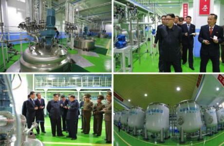 Photos of Kim Jong Un's visit to and the premises of the Ryongaksan Soap Factory which appeared on the bottom left of the October 29, 2016 edition of the WPK daily newspaper Rodong Sinmun (Photos: Rodong Sinmun/KCNA).