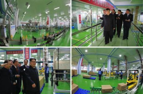Views of Kim Jong Un's visit and the premises of the Ryongaksan Soap Factory which appeared on the bottom right of the October 29, 2016 edition of Rodong Sinmun (Photos: KCNA/Rodong Sinmun).