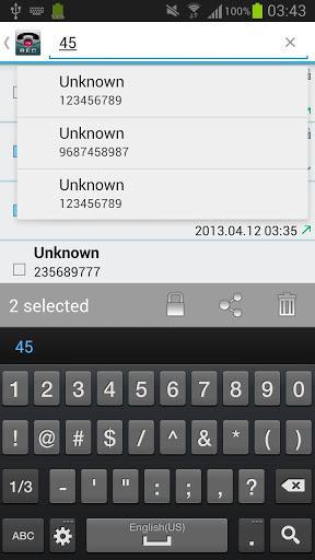 Call Recorder Pro v5.8 APK