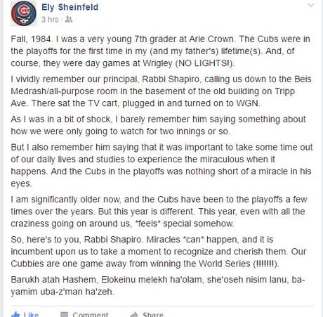 Facebook Status of the Day