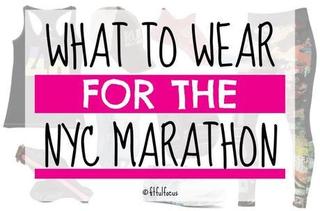 What To Wear For The NYC Marathon