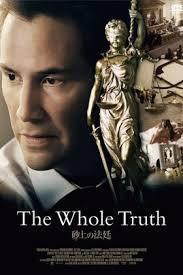 whole