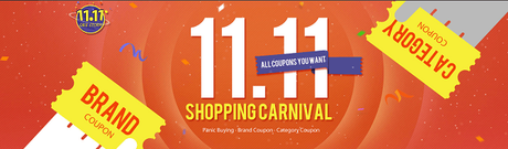 Brace Yourselves! GearBest Biggest Flash Sale is Live Now Brace Yourselves! GearBest Biggest Flash Sale is Live Now