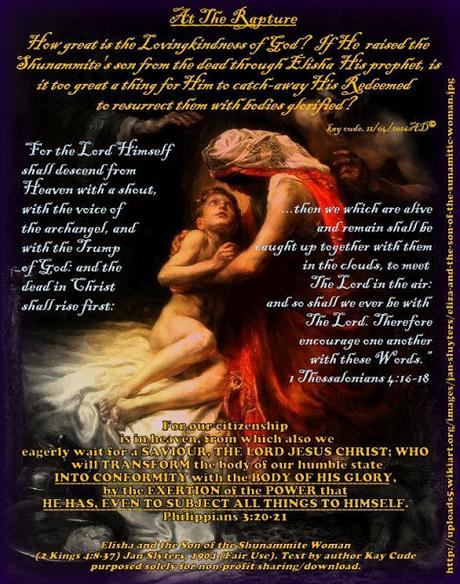 Kay Cude poetry: At The Rapture