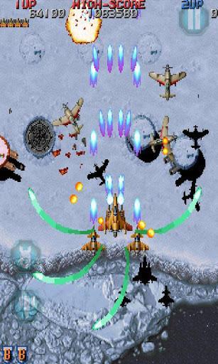Raiden Legacy v2.3 APK