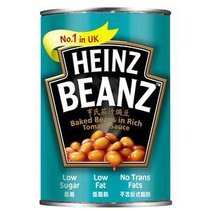 heinz-beans