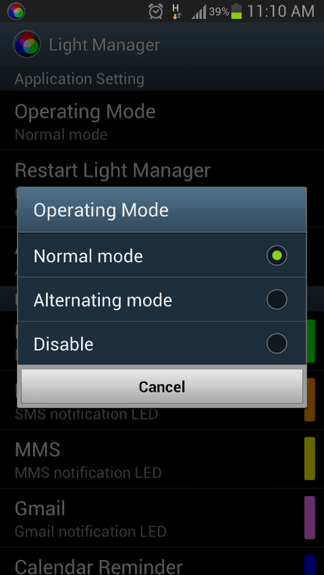 Light Manager Pro - screenshot