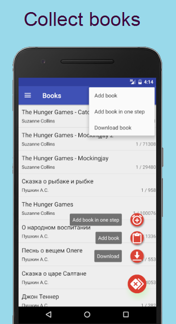 Fast Reader Pro. Eye training v1.5 APK