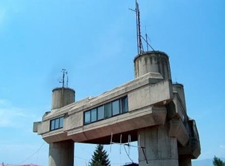 Skopje Hydrometeorological Service Building, Skopje