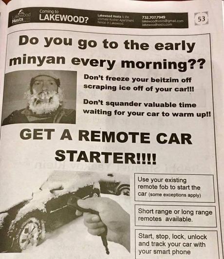 gotta love that ad!