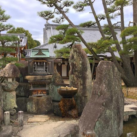 Islands of Japan: Miyajima