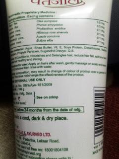 PATANJALI OLIVE ALMOND CONDITIONER REVIEW