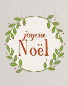 Holiday Exclusive | Guest Wine Writer Series Holiday Exclusive | Guest Wine Writer Series