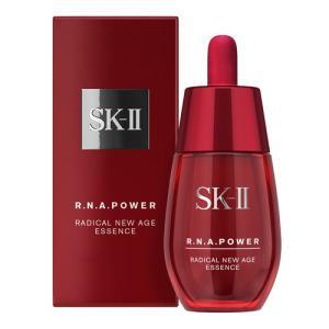 Prettify Your Winter Skin With SK-II From Sephora