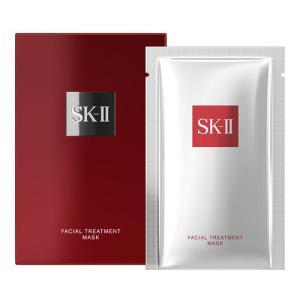 Prettify Your Winter Skin With SK-II From Sephora