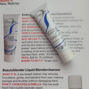 December 2016 Allure Sample Society Review