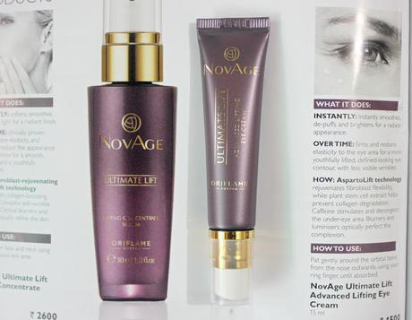 ORIFLAME NOVAGE ULTIMATE LIFT ADVANCED LIFTING EYE CREAM: QUICK REVIEW