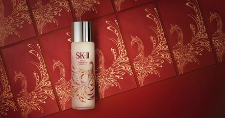 SK-II Limited Edition Multi-Coloured Phoenix Facial Treatment Essence Is Here To Transform Your Skin This CNY