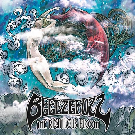 Image result for beelzefuzz the righteous bloom