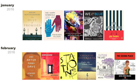 2016 in books: an African literary calendar